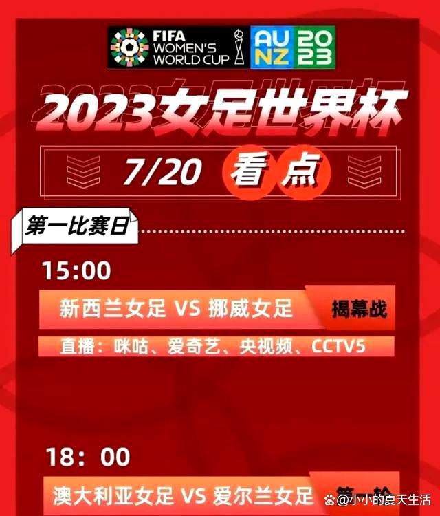 萧常乾眼见亲儿子被砸成这幅惨样，赶紧上来求情，脱口道：吴总......吴总啊。